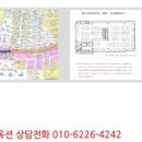 한솔동의보감 타워 이미지