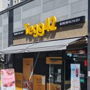 미라주어린이집 | 테그42 울산 중산점 건강하고 맛있는 계란을 사용한 토스트를 먹고싶다면!