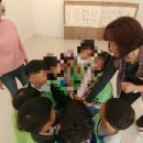 BNK사하어린이집 이미지