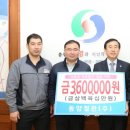 (주)동양철관