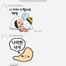 예솔음악학원 | 2025/2