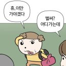 키하라 이미지