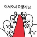 위스타트복싱 이미지