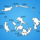 바다낚시 대회 안내 (선상) 군산시장배』 제3회 군산 새만금 전국 바다낚시 대회 이미지