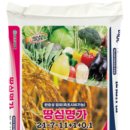 (주)한국협화 이미지