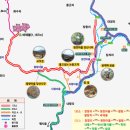 지리산신선둘레길 이미지