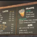 터미널카페,커피 이미지