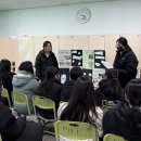 동산여자중학교 이미지