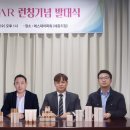 에스제이파워 이미지