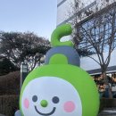 12/2 명량운동회 2 이미지