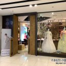 이가경전통한복 이미지