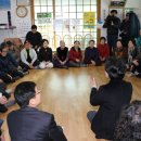 용마골 경로당 이미지