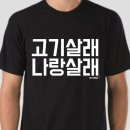 얀 이미지