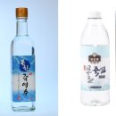(주)삼정식품