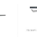 정우마트정육점 이미지