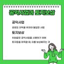 여주행정사 이미지