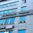 (유)완도환경중기 | 전주두피관리 닥터포헤어 전주점에서 받은 가을철 탈모케어 리얼후기