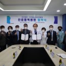 의료법인 완주의료재단 이미지