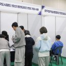 대구검도관 이미지