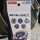 BEYBLADE_X 베이블레이드엑스 UX-18 랜덤부스터 Vol.8 20260524 롯데백화점 토이저러스 평촌점 탐방기 리뷰 이미지
