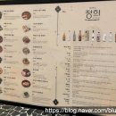 세이브마트 네이버블로그