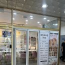 수지구청역 네일 잘하는곳 | 네일오브윤 용인점 풀컬러 후기