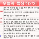 케이엔더블유 이미지
