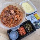 고래불해물찜 - 구미시 도봉로3길 7-3 | [영덕] 고래불해수욕장맛집, 현지인 소문난 아구순살찜 포장후기