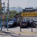 2589 | [서울 칼국수 맛집 추천] 엘림들깨수제비칼국수 수유동의 맛있는 칼국수