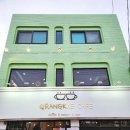 도양읍 녹동남촌1길 | 고흥 그랑께카페 크로플 맛집