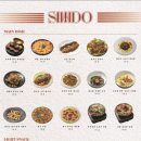 심도송도트리플점 네이버블로그
