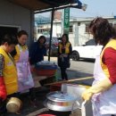 가수원경로당 이미지