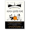 클랩 이미지