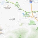 충무김밥 후(경산점) 네이버블로그