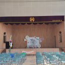 (주)명송
