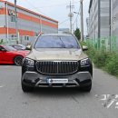 연산로R 이미지