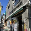 소담추어탕 | 내돈내산 남원 현식당 후기｜추어탕 못 먹던 사람도 반한 남원 현식당 맛집 탐방기