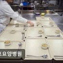 서울요양병원 | [서울 마포구 요양원/추천/후기/가격] 마포요양병원 마포요양병원, 믿을 수 있는 선택