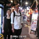 선라이즈투어