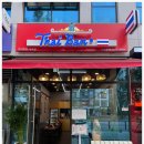 타이반쩜 - 서초구 서초중앙로 125 | 타이반쩜