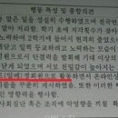 빠꾸PC 이미지