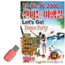 1331 쇼핑하우