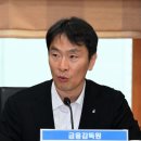 ‘공매도 재개’ 6월 중 결론…이복현 금감원장 “법 개정 없이 추진 방안 검토” 이미지