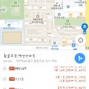 황곡초등학교 이미지