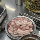 화당털보식당