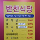 써니브로우 이미지