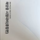 해양중 이미지