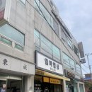 비룡5길 이미지