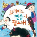 지정21 이미지