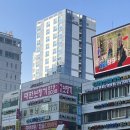 부일광고기획 이미지